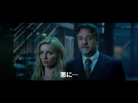  The Mummy Official International Trailer #1 2017 Tom Cruise, Sofia Boutella Action Movie HD720P 