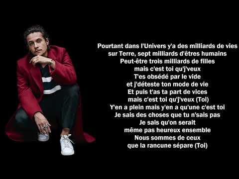  Nekfeu - Dans l'univers ft. Vanessa Paradis [PAROLES OFFICIELLES] 