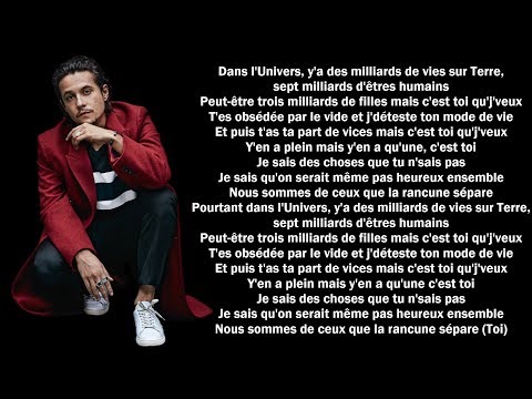  Nekfeu - Dans l'univers ft. Vanessa Paradis [PAROLES OFFICIELLES] 