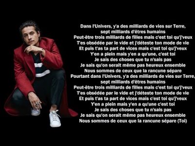 Nekfeu ft. Vanessa Paradis - Dans l'univers (Parole / Lyrics)