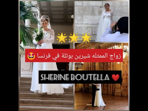  #sherineboutella sherine boutella avec son mari 21/12/19 